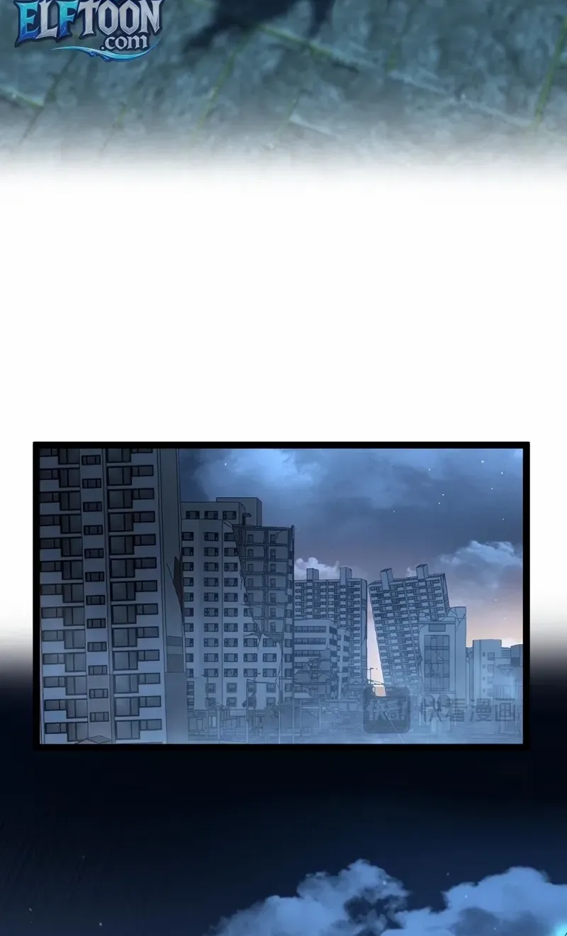 God-level Assassin, I’m the Shadow