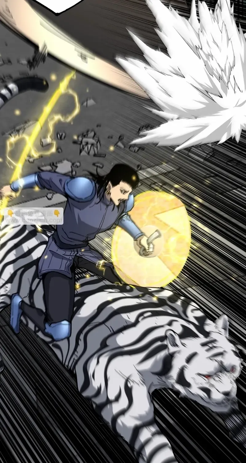 God-level Assassin, I’m the Shadow