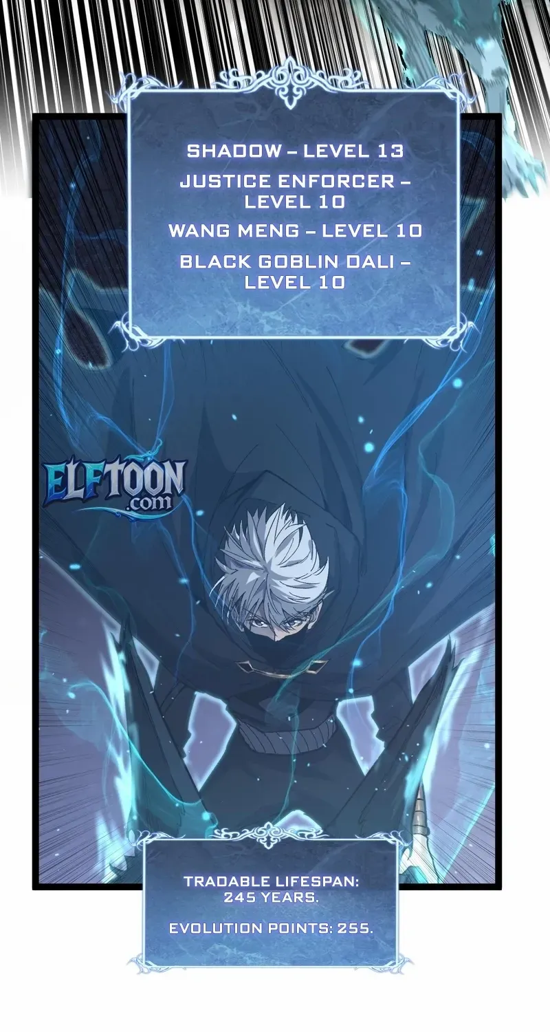 God-level Assassin, I’m the Shadow