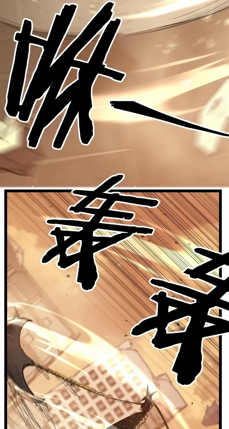 God-level Assassin, I’m the Shadow