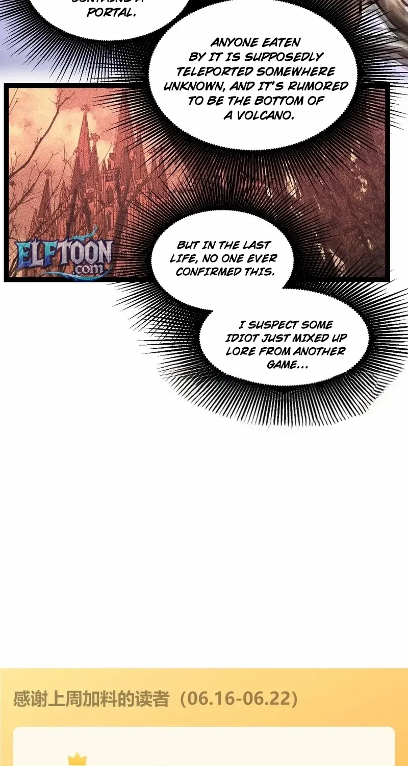 God-level Assassin, I’m the Shadow