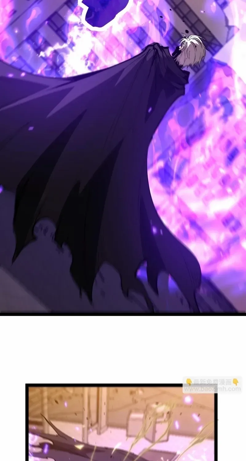 God-level Assassin, I’m the Shadow