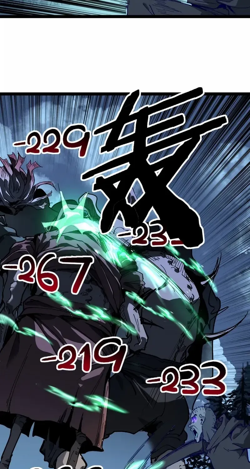 God-level Assassin, I’m the Shadow