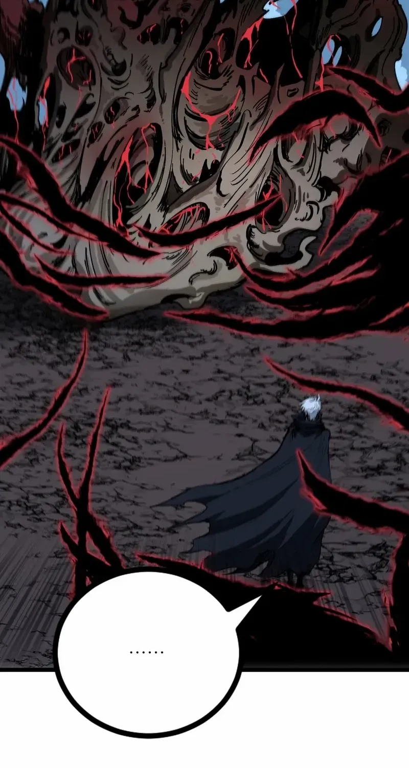 God-level Assassin, I’m the Shadow