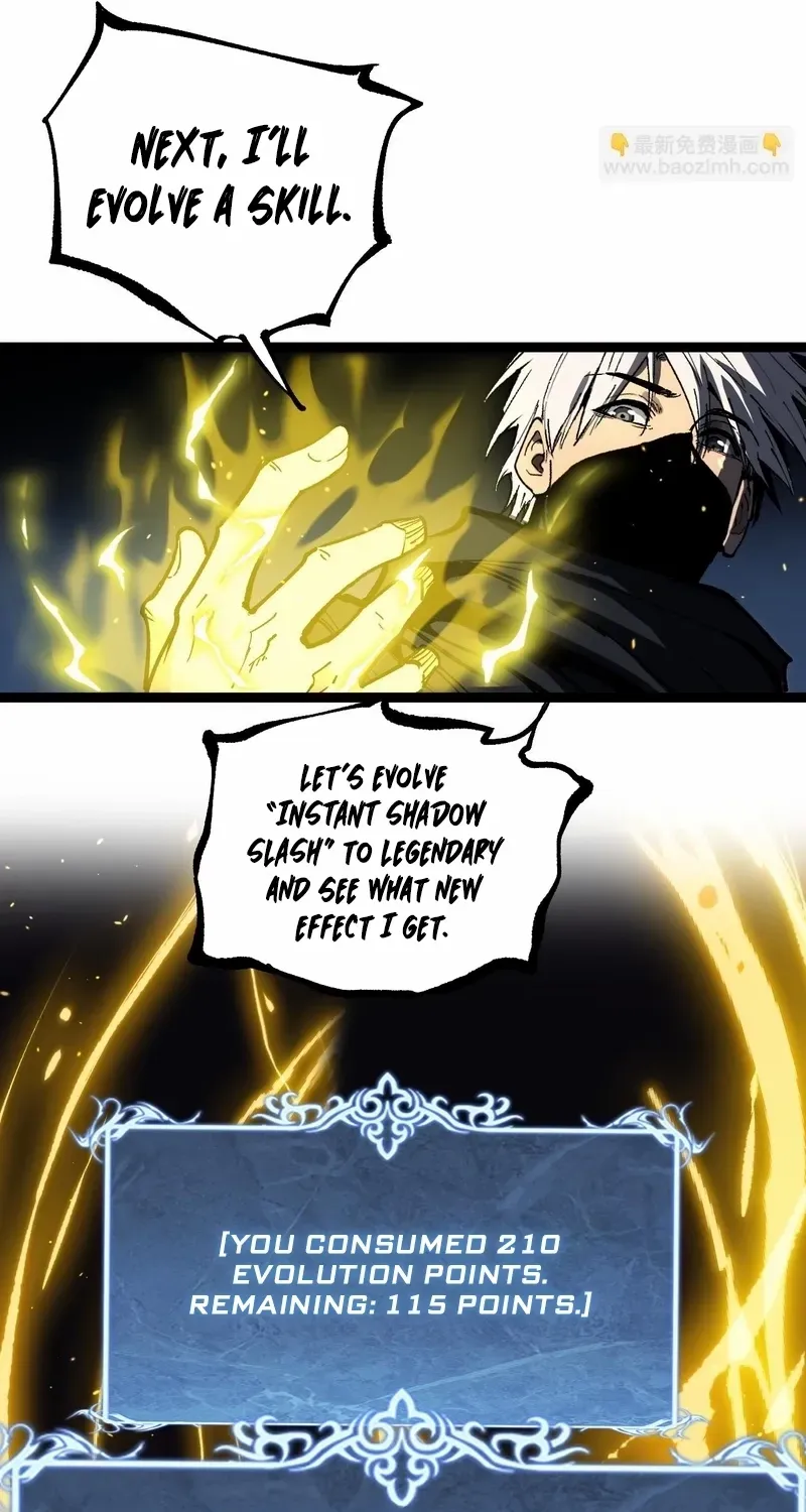 God-level Assassin, I’m the Shadow