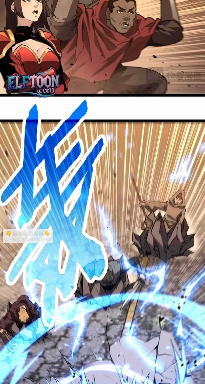 God-level Assassin, I’m the Shadow