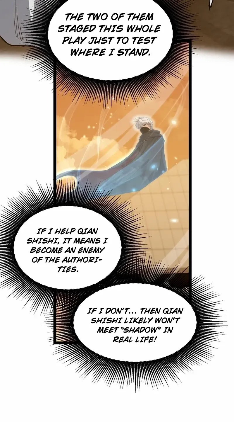 God-level Assassin, I’m the Shadow