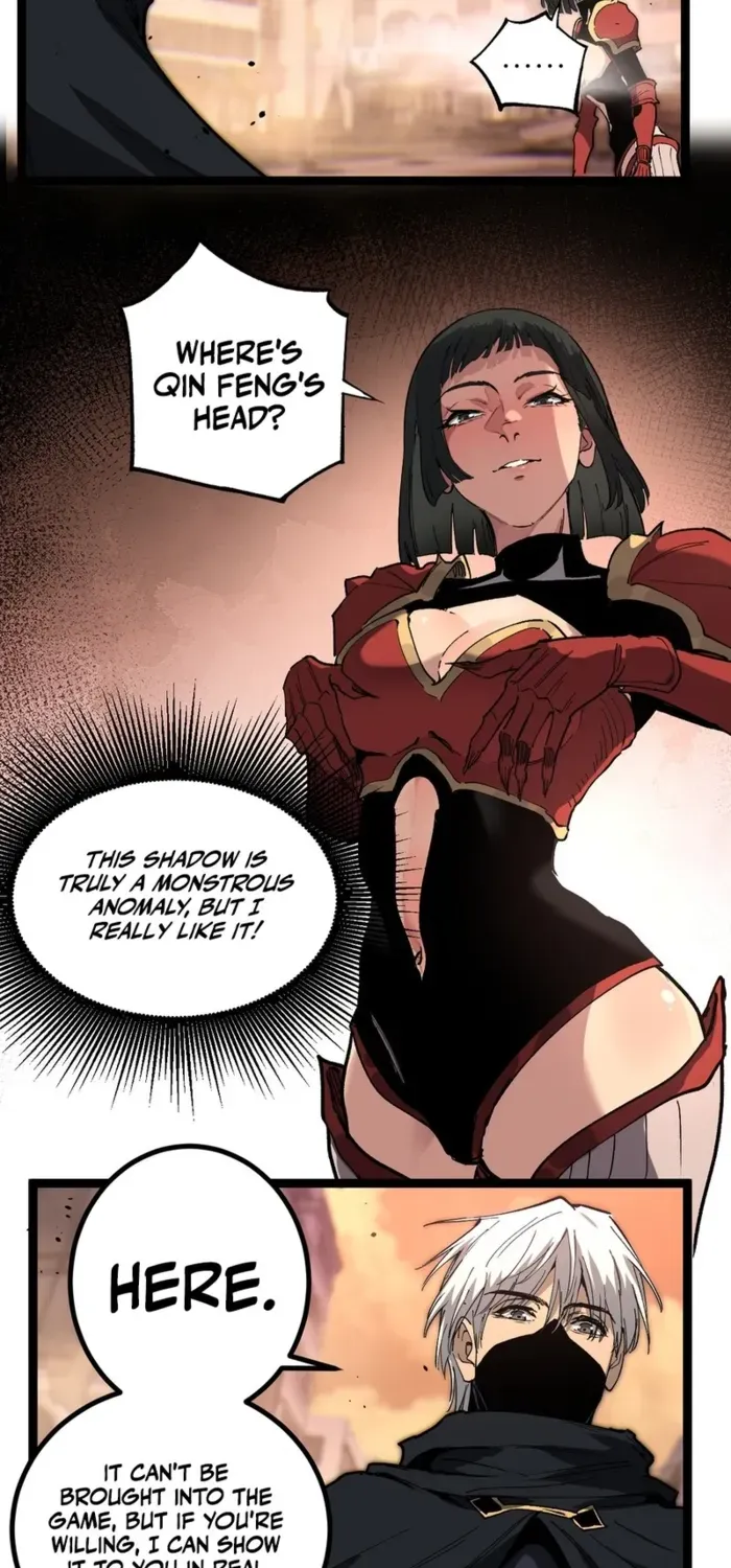 God-level Assassin, I’m the Shadow