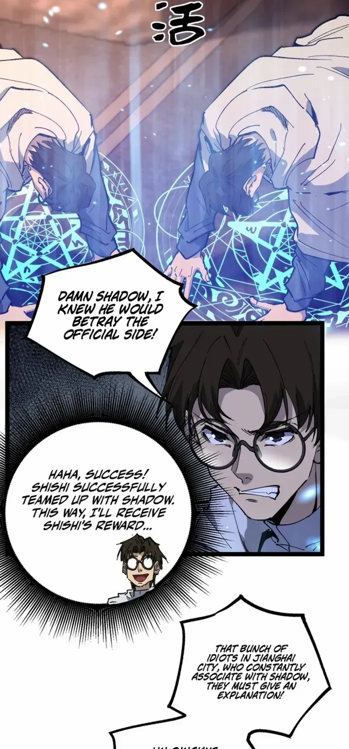 God-level Assassin, I’m the Shadow