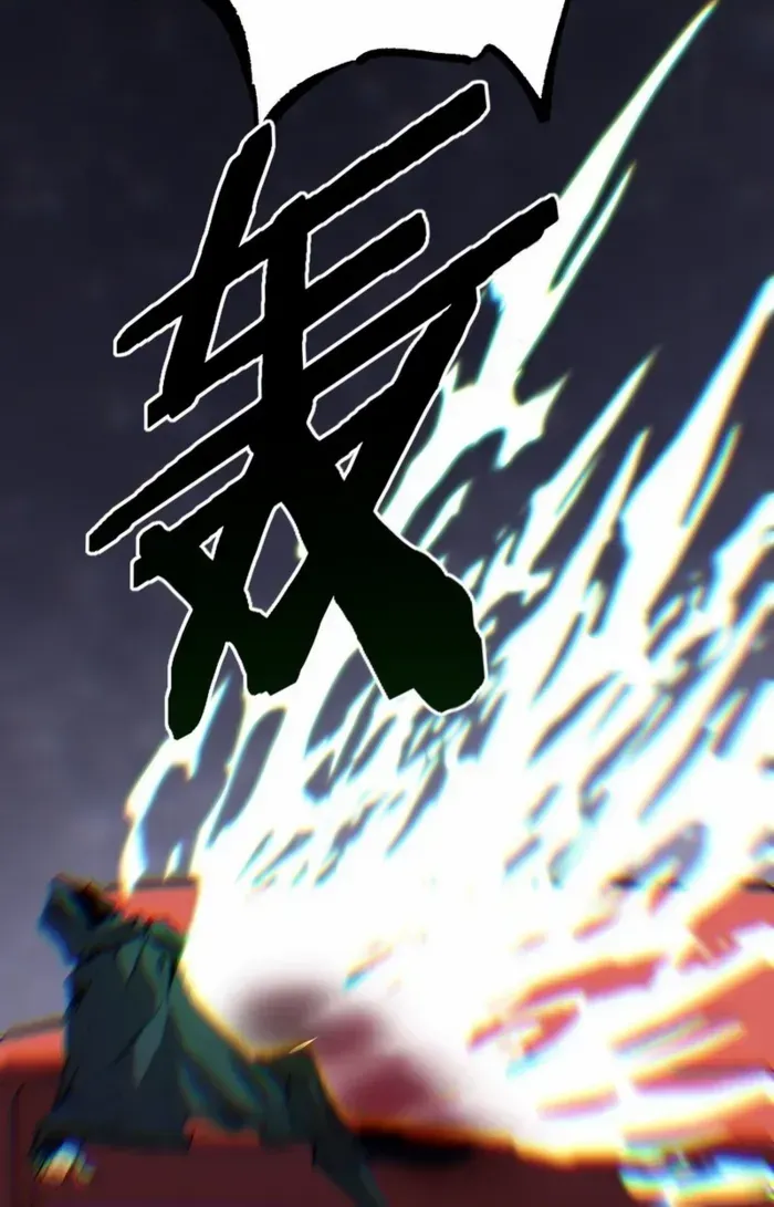 God-level Assassin, I’m the Shadow