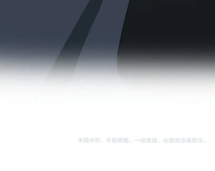 God-level Assassin, I’m the Shadow