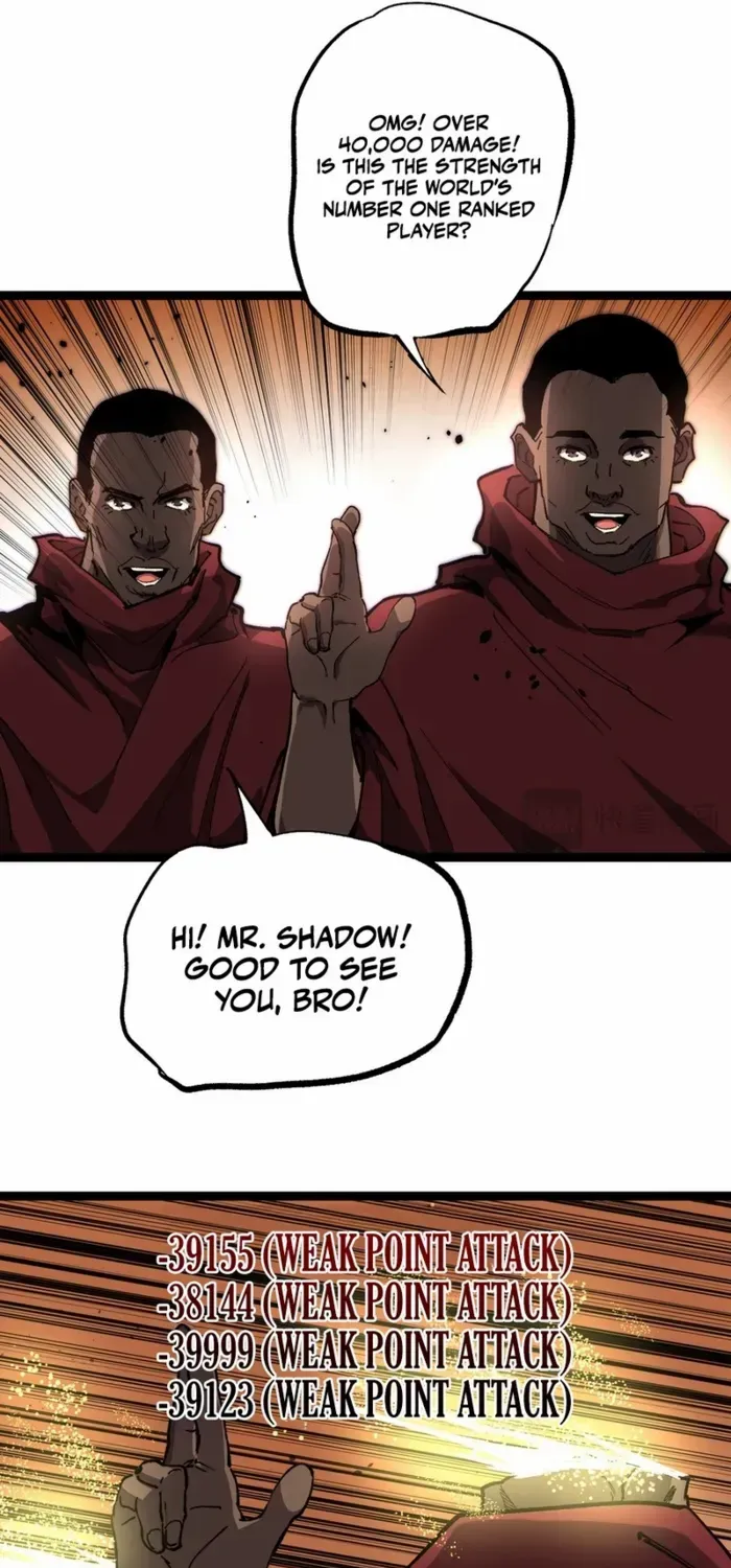 God-level Assassin, I’m the Shadow