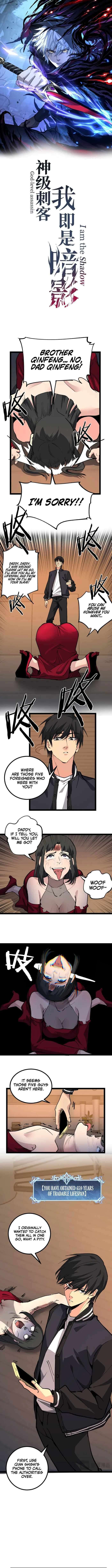 God-level Assassin, I’m the Shadow