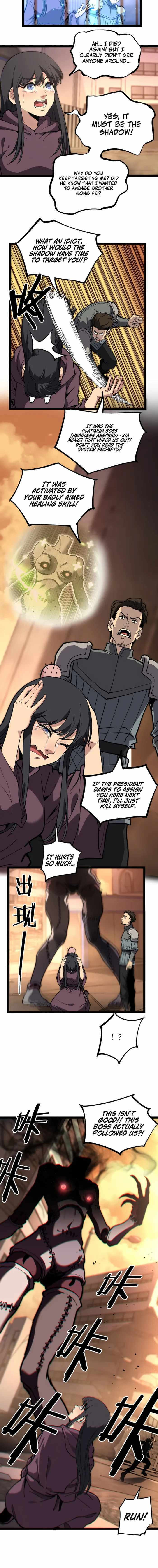 God-level Assassin, I’m the Shadow