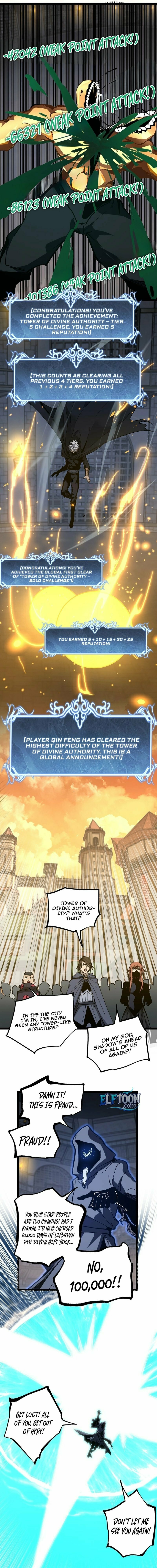 God-level Assassin, I’m the Shadow