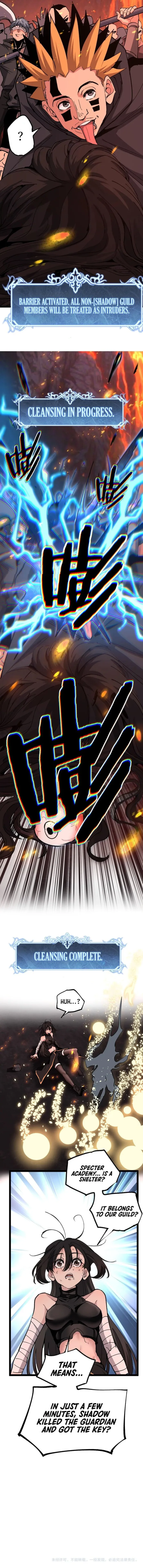 God-level Assassin, I’m the Shadow