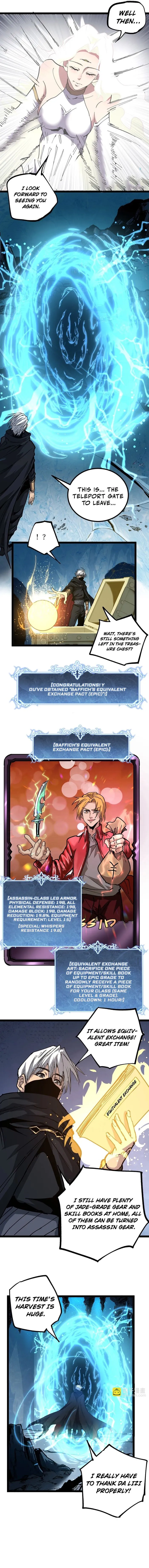 God-level Assassin, I’m the Shadow