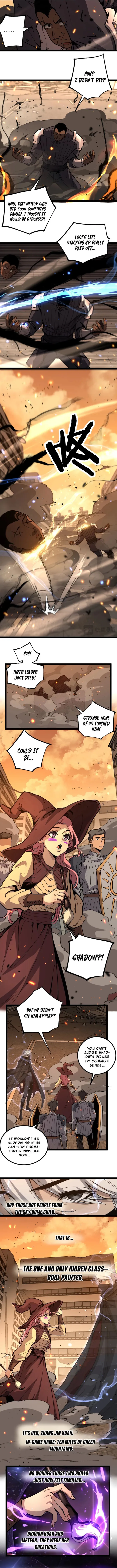 God-level Assassin, I’m the Shadow