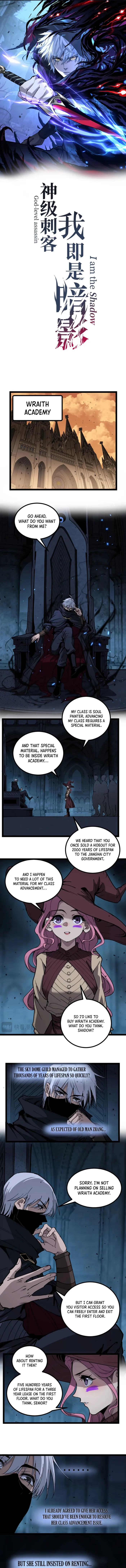 God-level Assassin, I’m the Shadow