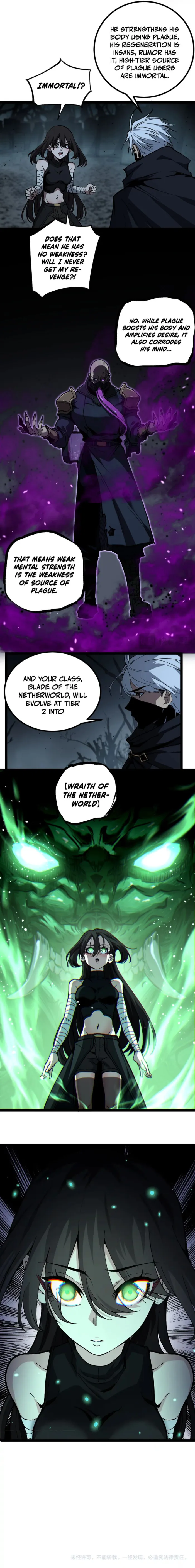 God-level Assassin, I’m the Shadow