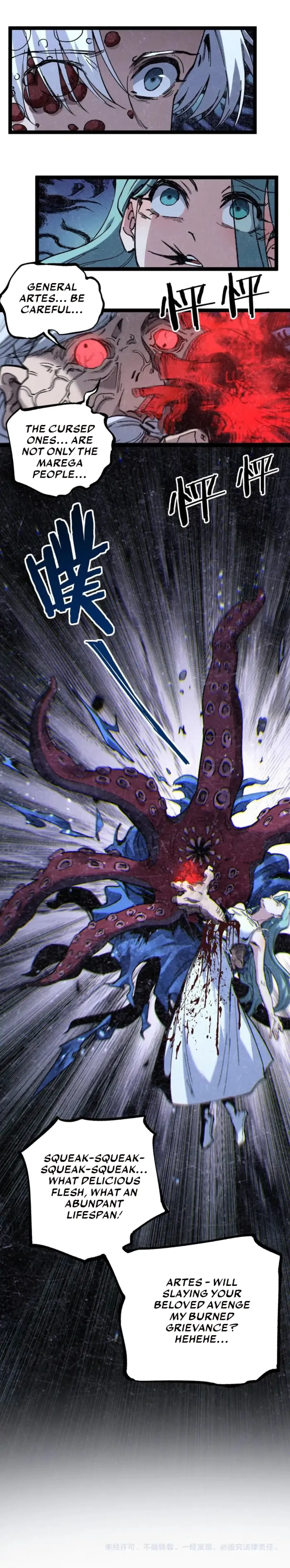 God-level Assassin, I’m the Shadow