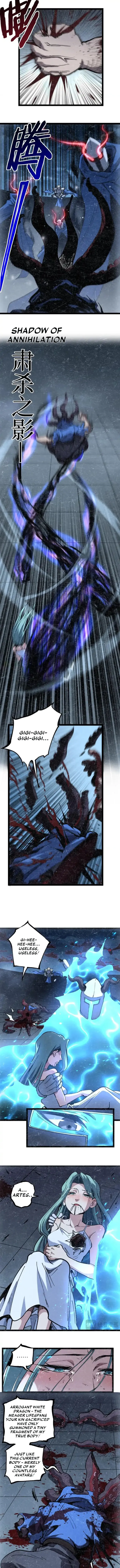 God-level Assassin, I’m the Shadow