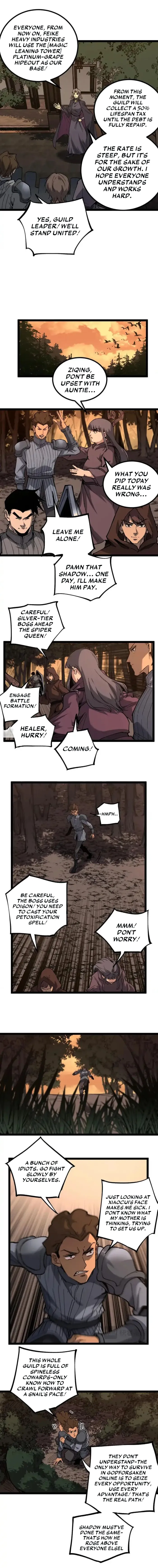 God-level Assassin, I’m the Shadow