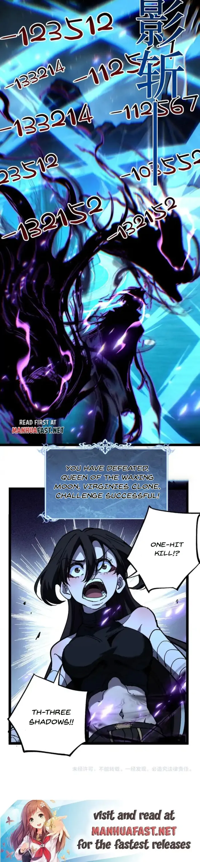 God-level Assassin, I’m the Shadow