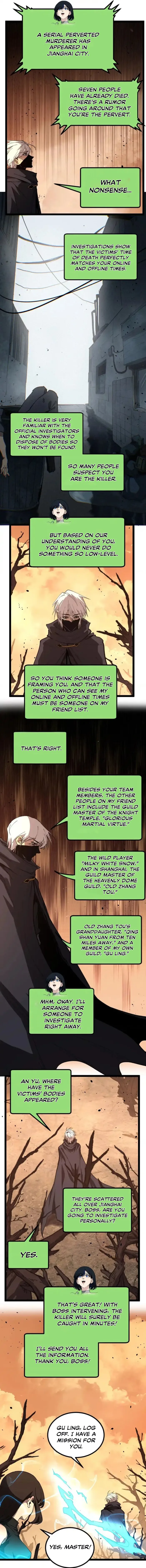 God-level Assassin, I’m the Shadow