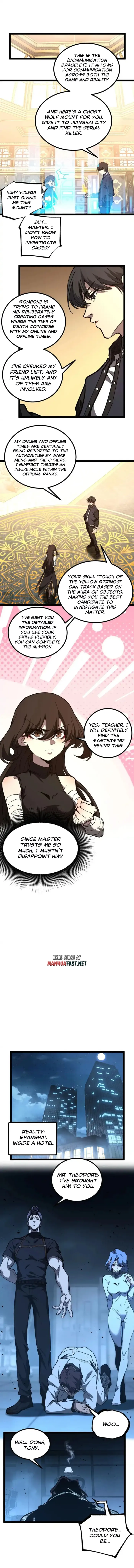 God-level Assassin, I’m the Shadow