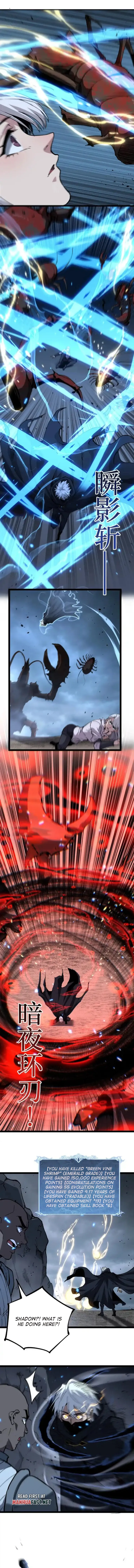 God-level Assassin, I’m the Shadow