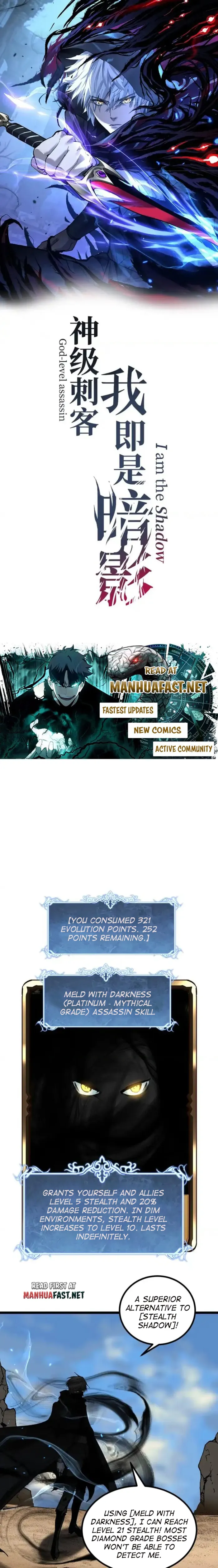 God-level Assassin, I’m the Shadow