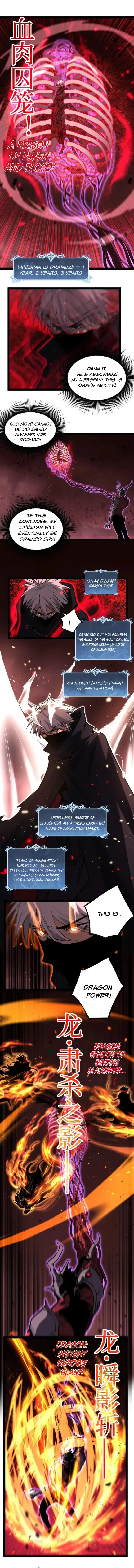 God-level Assassin, I’m the Shadow