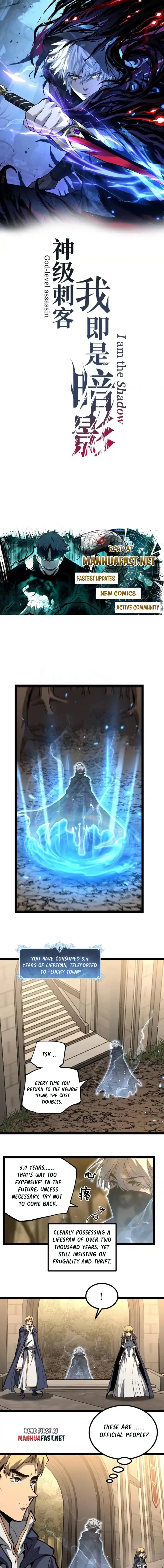 God-level Assassin, I’m the Shadow