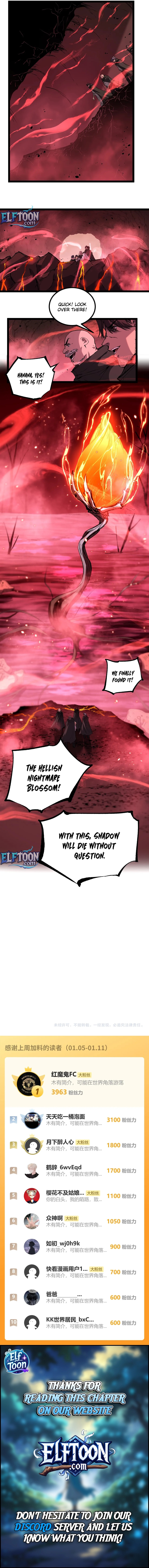 God-level Assassin, I’m the Shadow