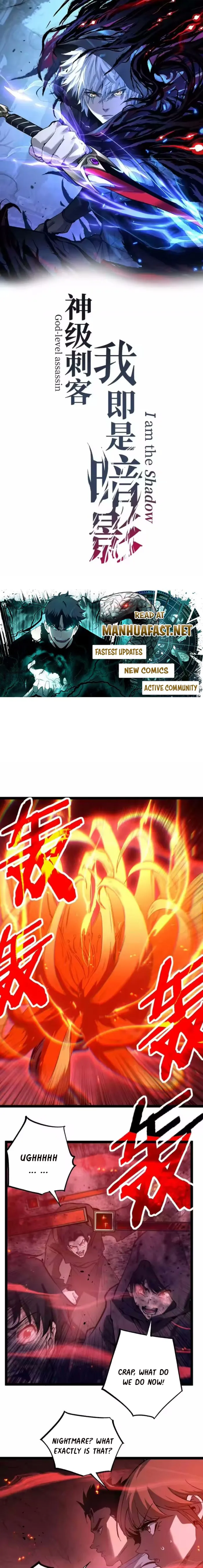 God-level Assassin, I’m the Shadow