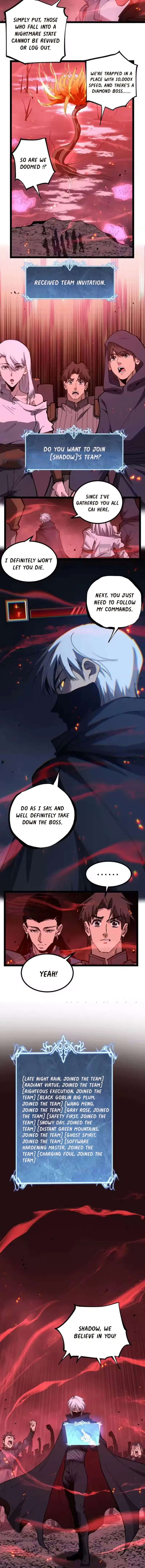 God-level Assassin, I’m the Shadow