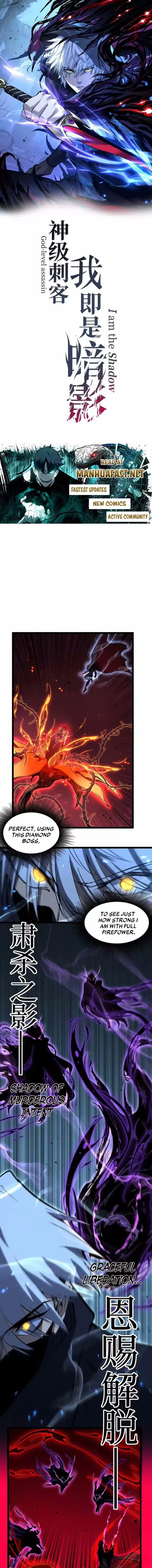 God-level Assassin, I’m the Shadow