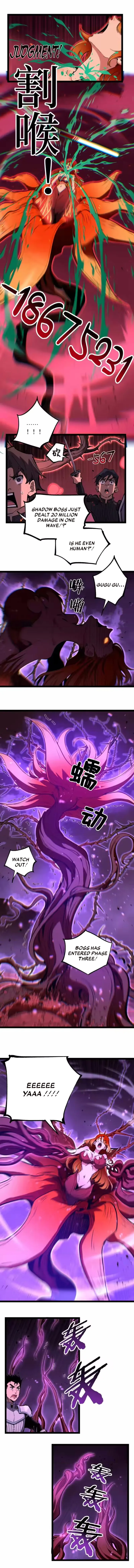 God-level Assassin, I’m the Shadow