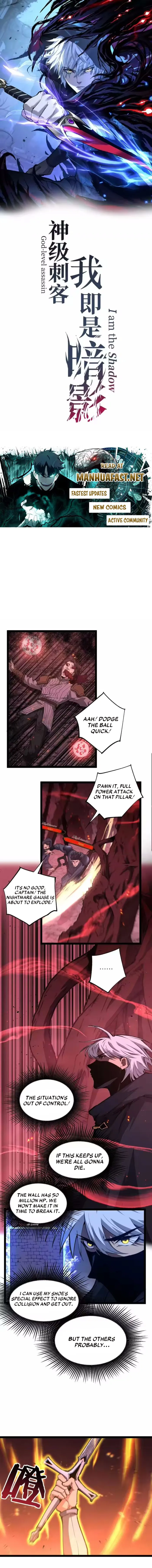 God-level Assassin, I’m the Shadow