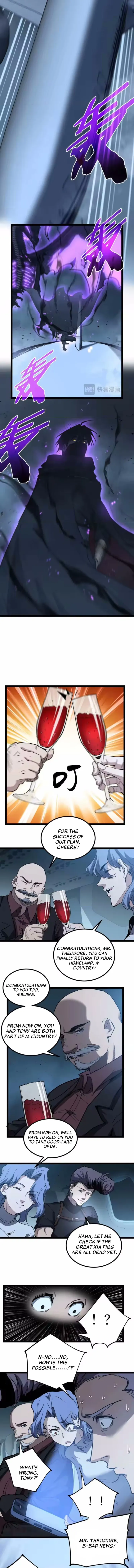 God-level Assassin, I’m the Shadow