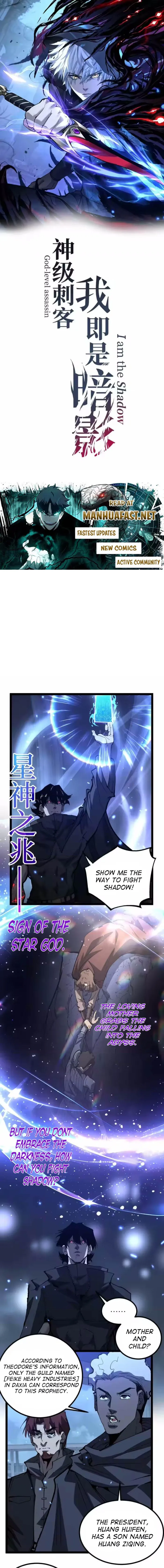 God-level Assassin, I’m the Shadow