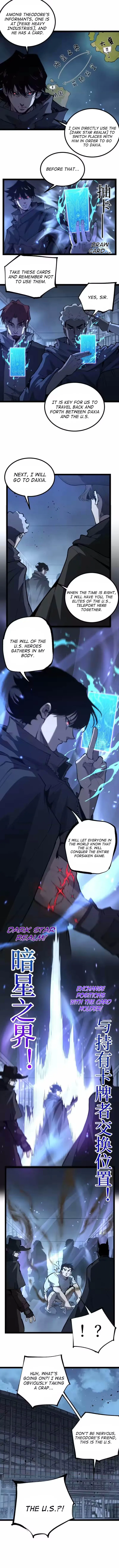 God-level Assassin, I’m the Shadow