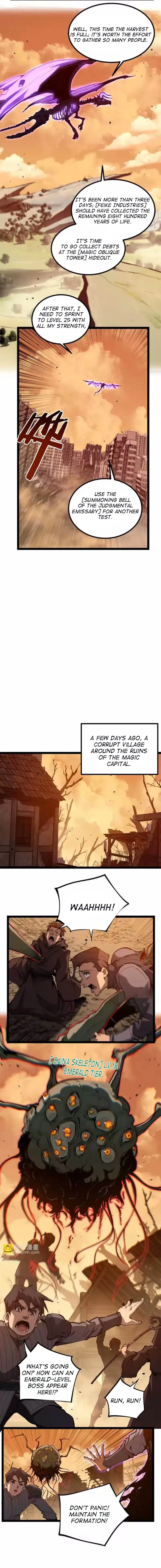 God-level Assassin, I’m the Shadow