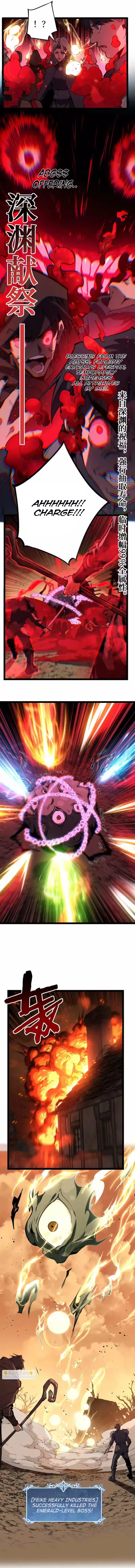 God-level Assassin, I’m the Shadow