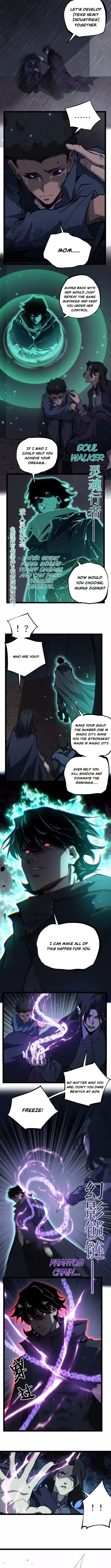 God-level Assassin, I’m the Shadow