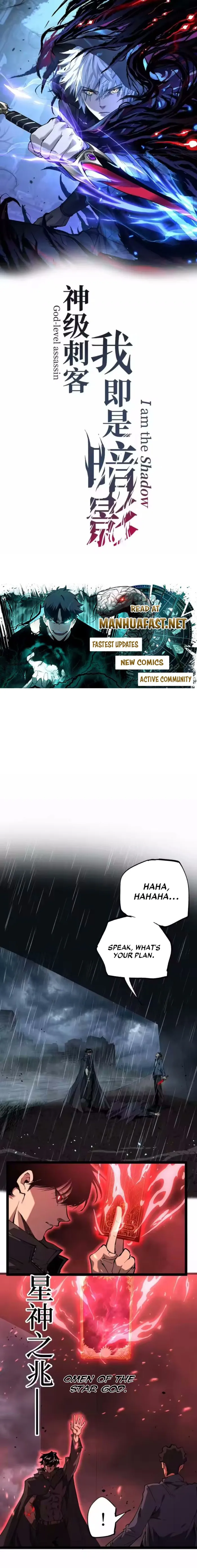 God-level Assassin, I’m the Shadow