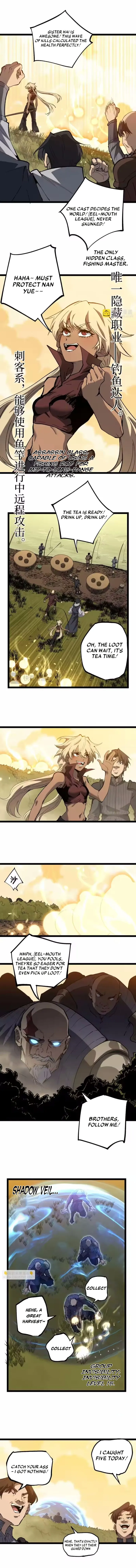 God-level Assassin, I’m the Shadow