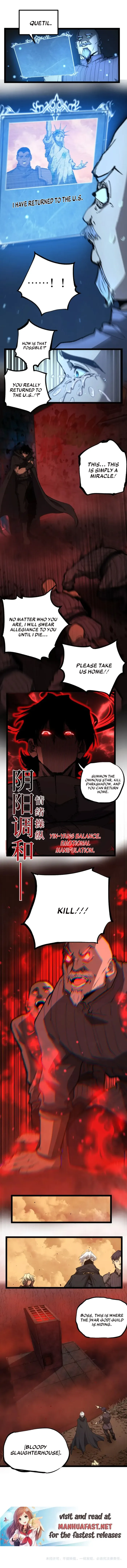 God-level Assassin, I’m the Shadow