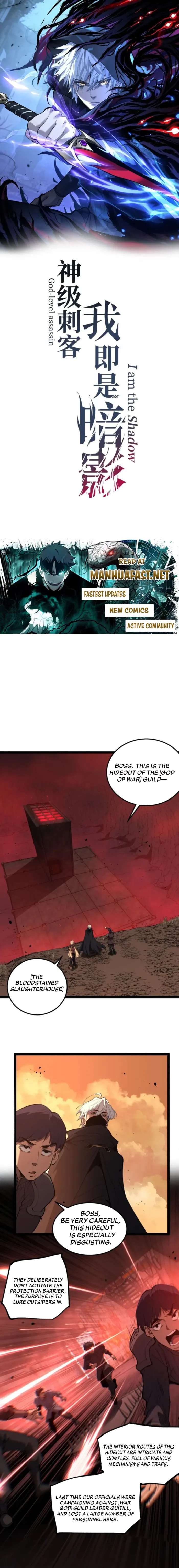 God-level Assassin, I’m the Shadow